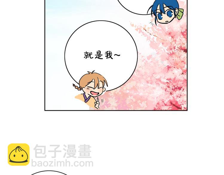 第6话 难掩美貌如何落选？114