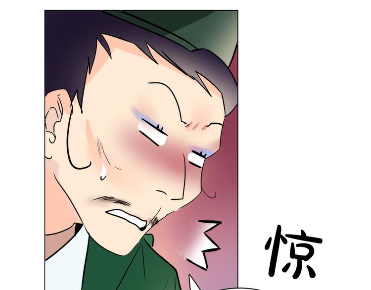 第6话 难掩美貌如何落选？117