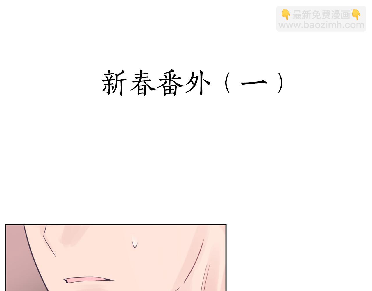 第10话 大殿中的怪物125