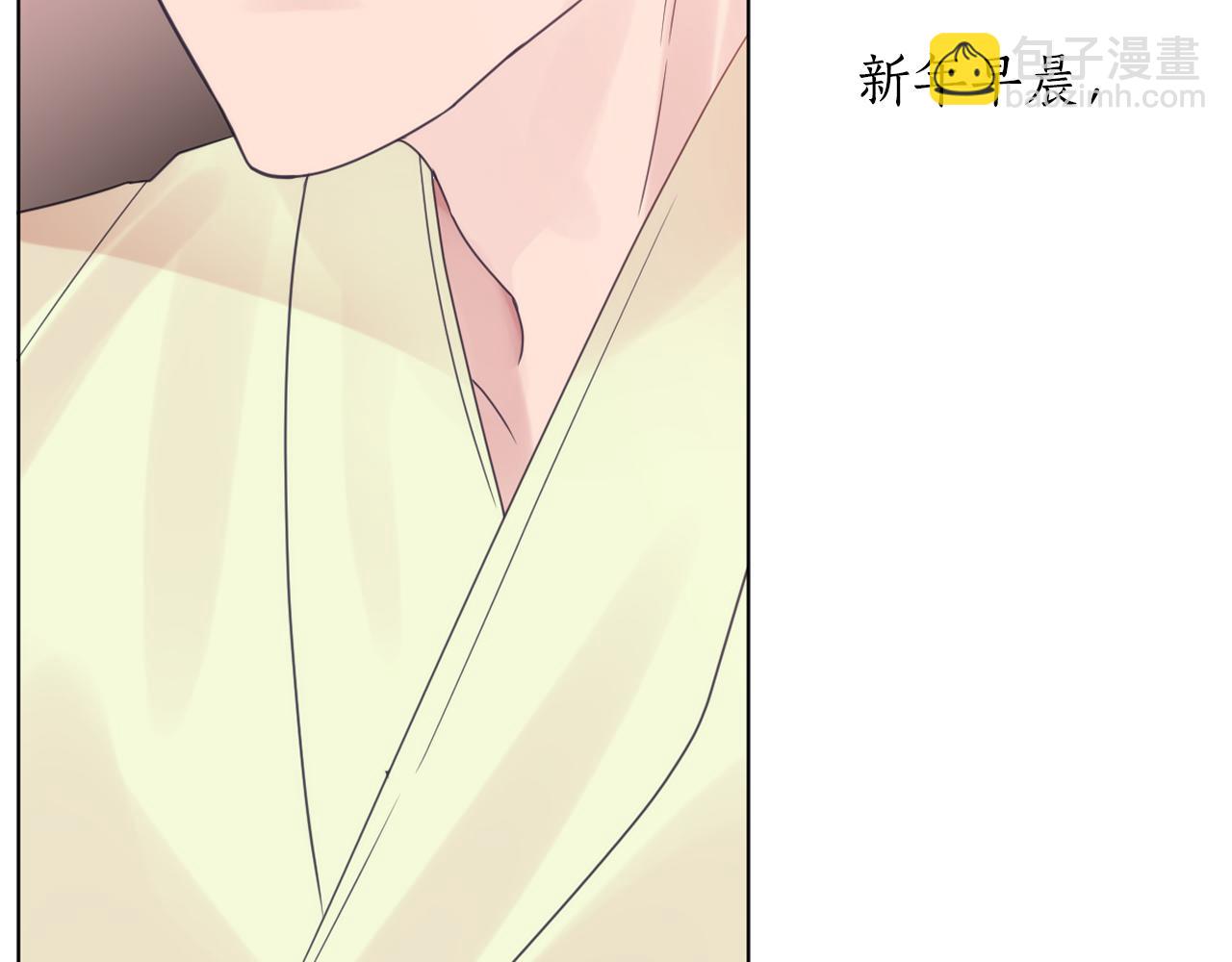 第10话 大殿中的怪物126