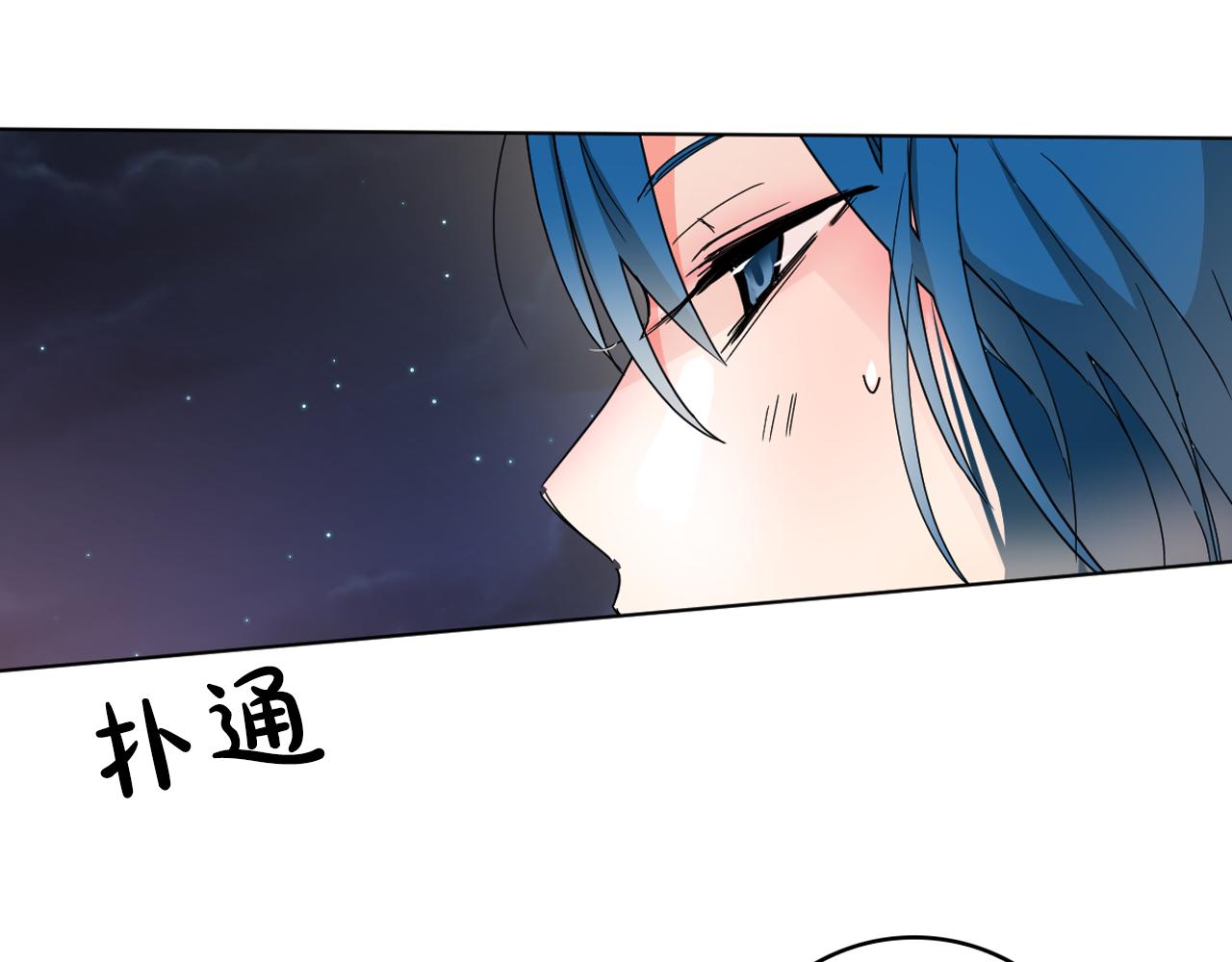 第11话 虎口脱险112