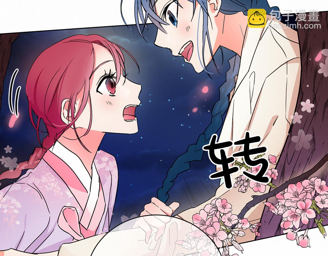 第11话 虎口脱险115