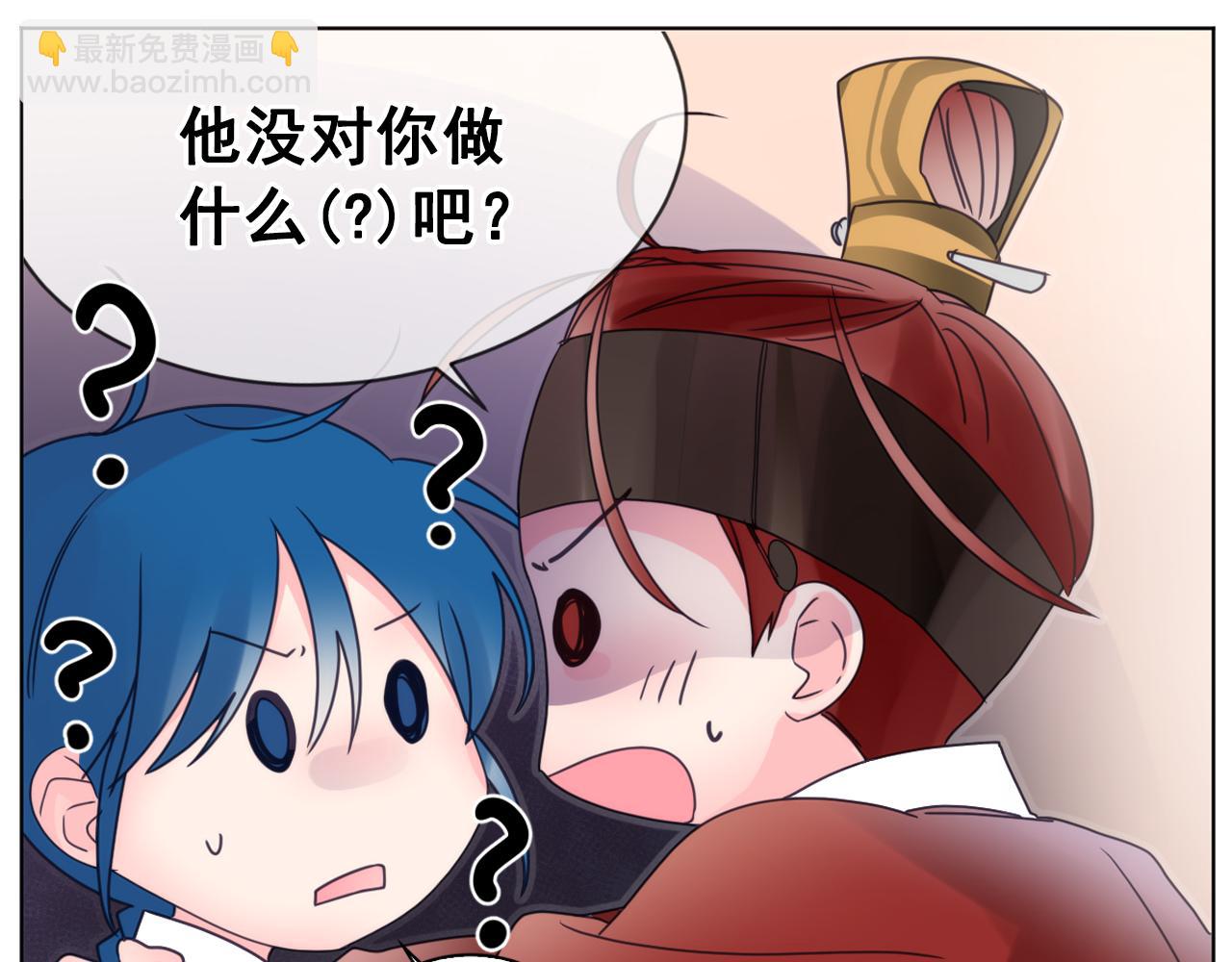 第11话 虎口脱险125