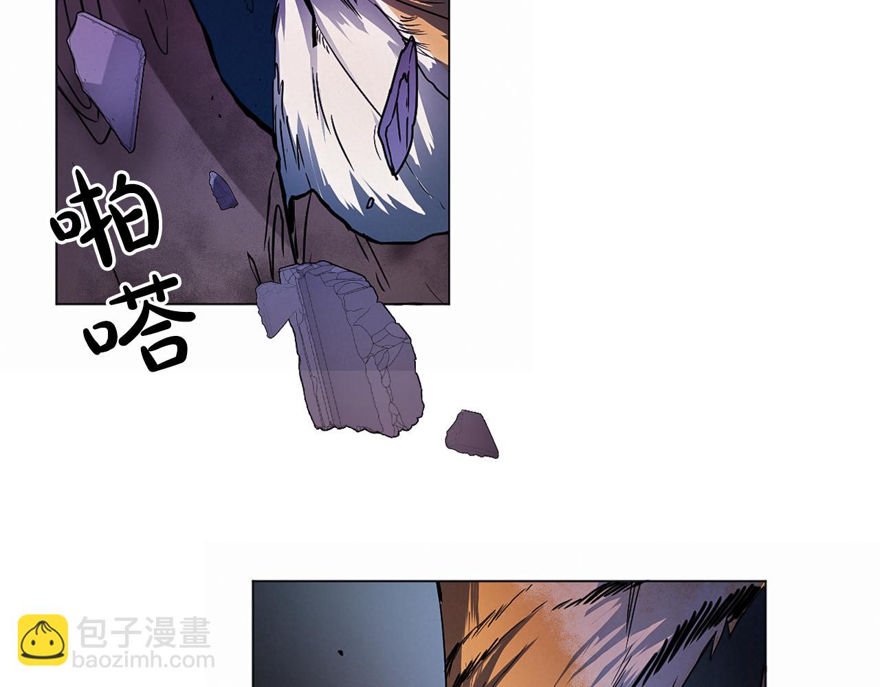 第11话 虎口脱险21