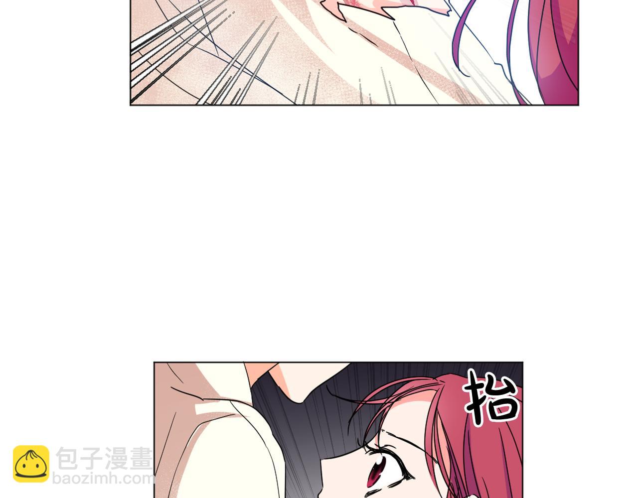 第11话 虎口脱险38