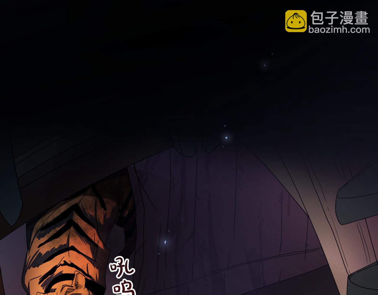 第11话 虎口脱险63