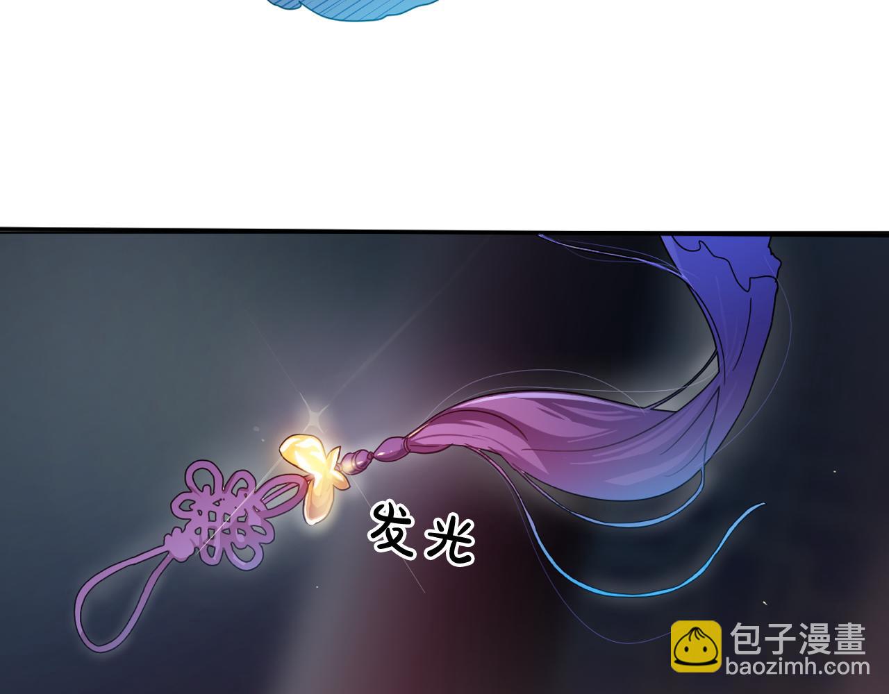 第11话 虎口脱险72