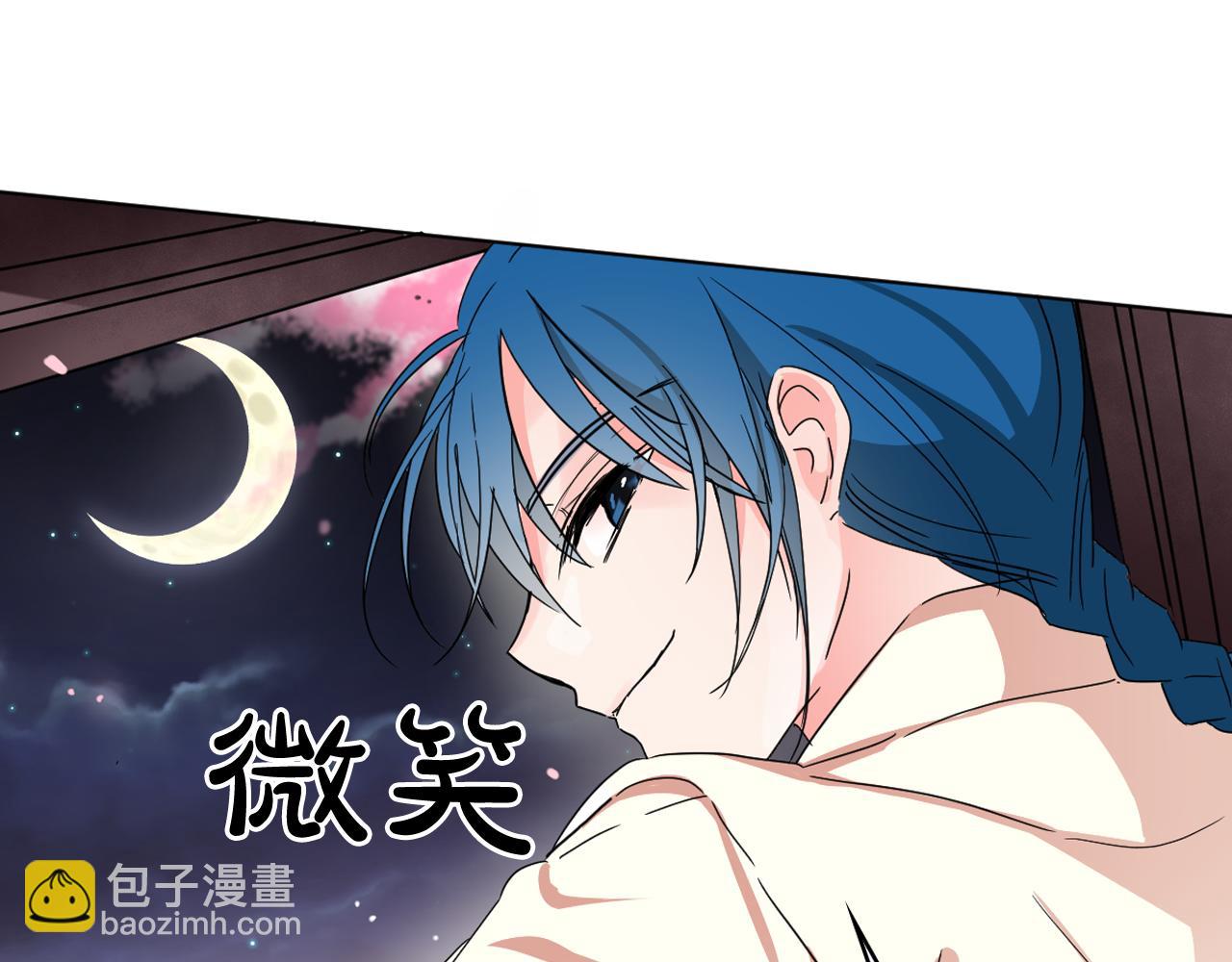 第11话 虎口脱险83