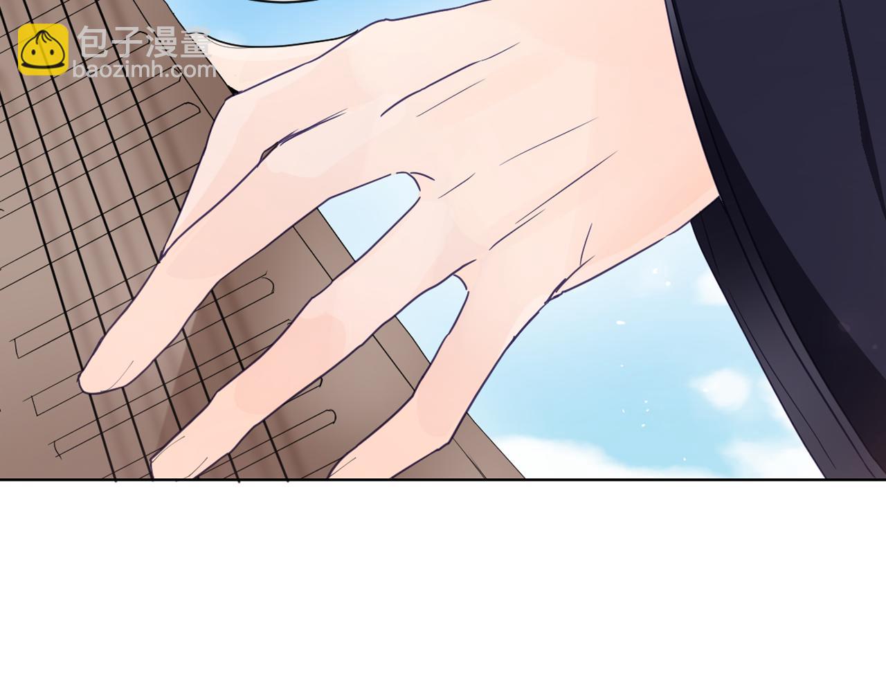 第13话 无故暧昧必有妖！11