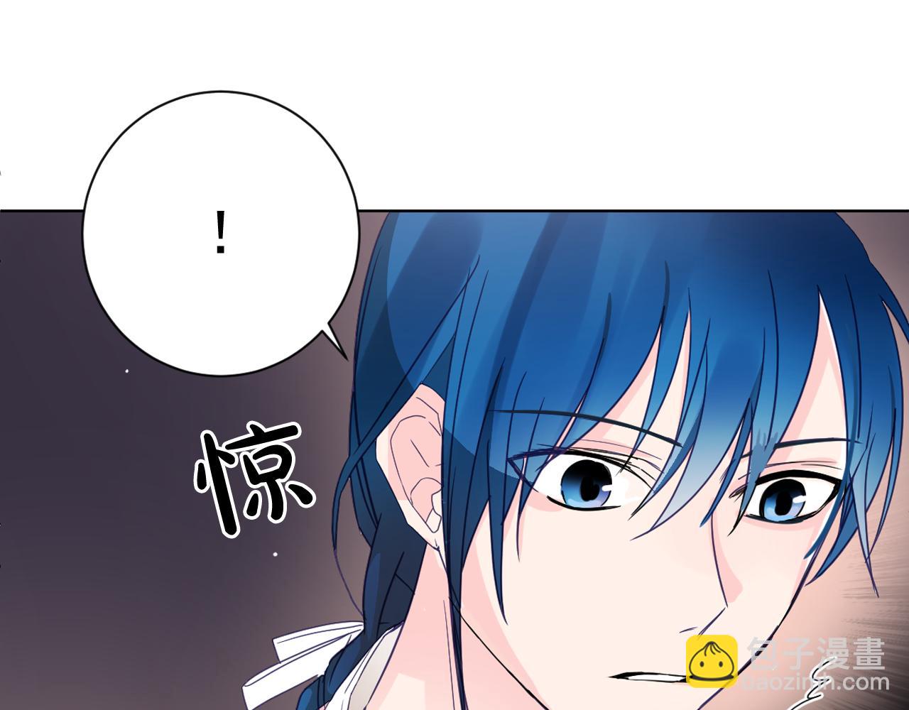 第13话 无故暧昧必有妖！12