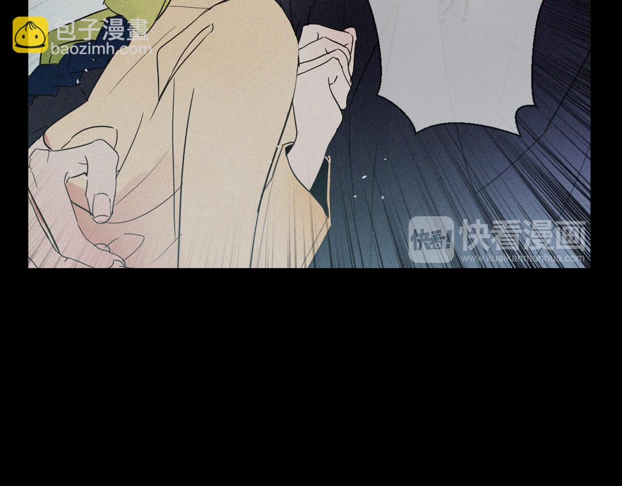第13话 无故暧昧必有妖！15