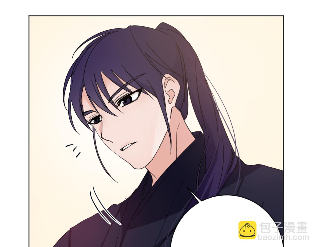 第13话 无故暧昧必有妖！20