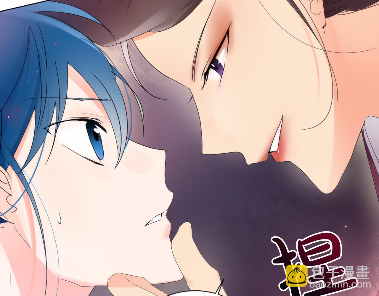 第14话 宠妃驾到惩治公主？126