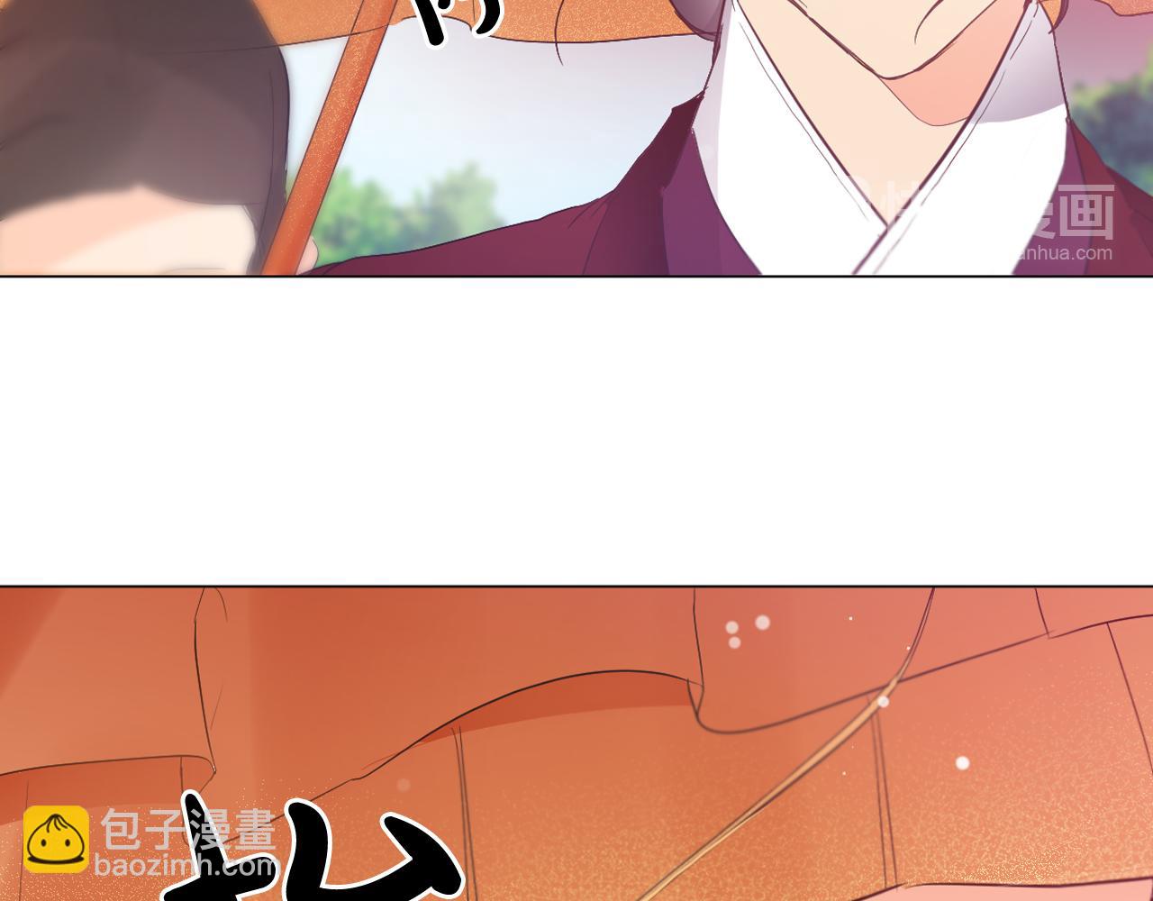 第14话 宠妃驾到惩治公主？16