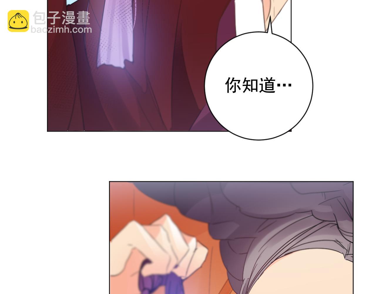 第14话 宠妃驾到惩治公主？23