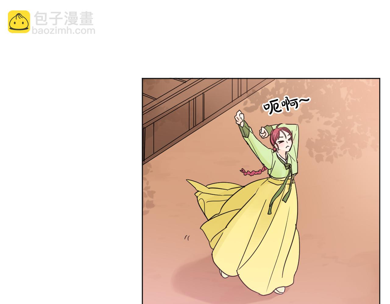 第14话 宠妃驾到惩治公主？31