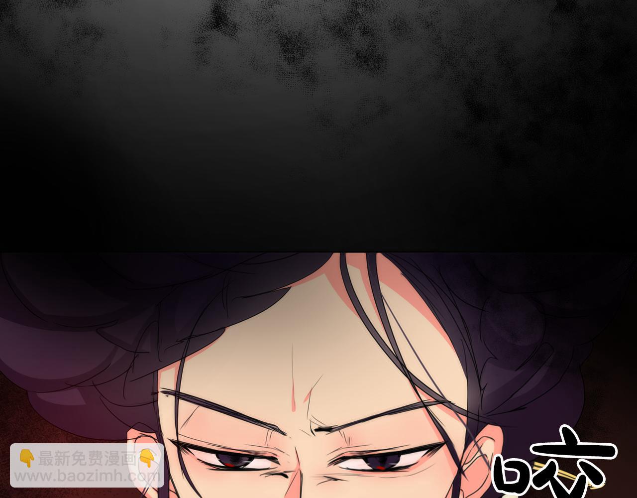 第14话 宠妃驾到惩治公主？4