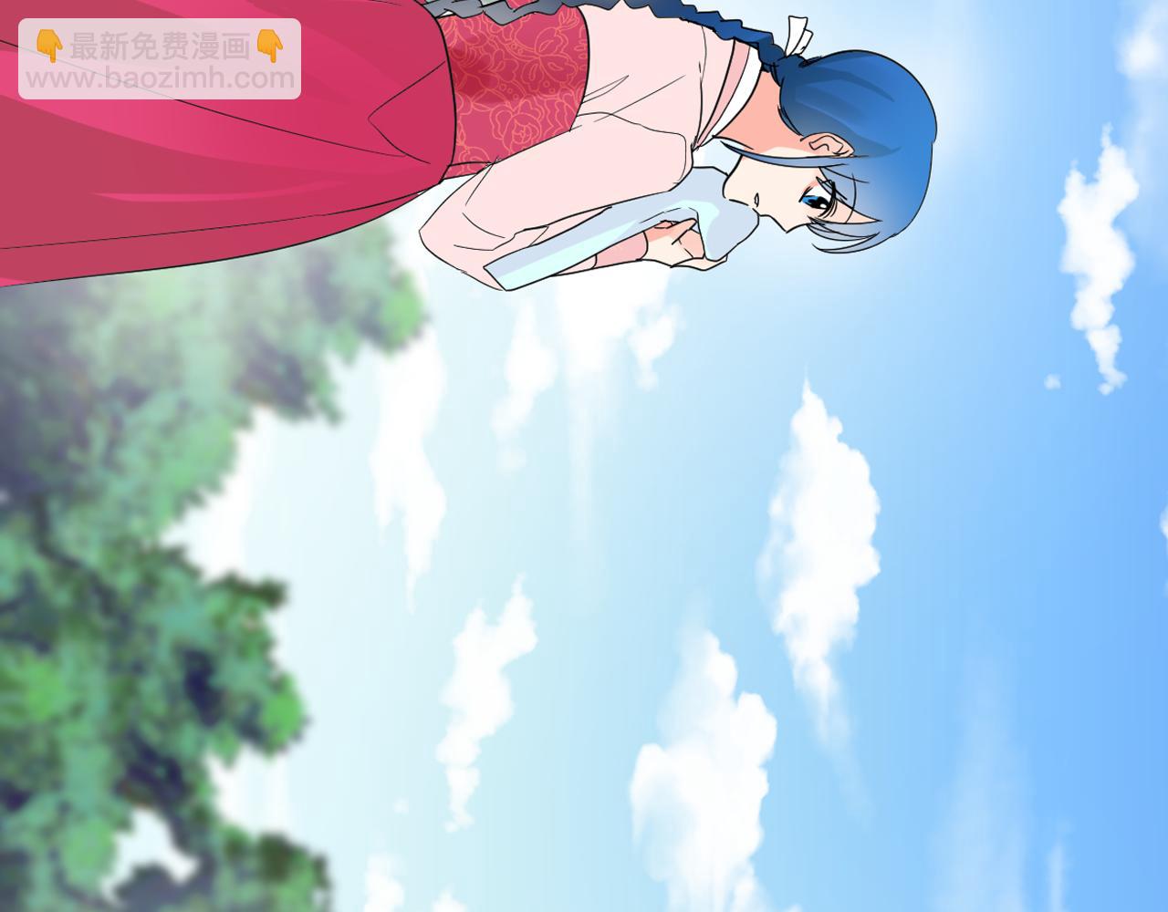 第14话 宠妃驾到惩治公主？41