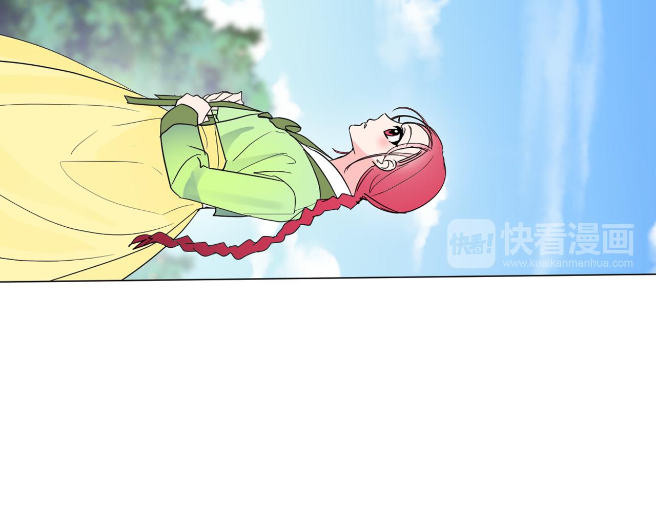 第14话 宠妃驾到惩治公主？42