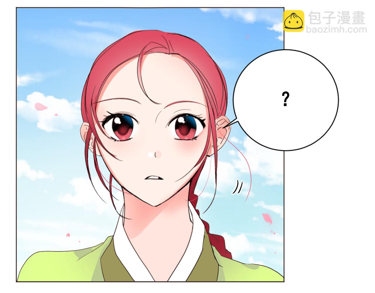 第14话 宠妃驾到惩治公主？43