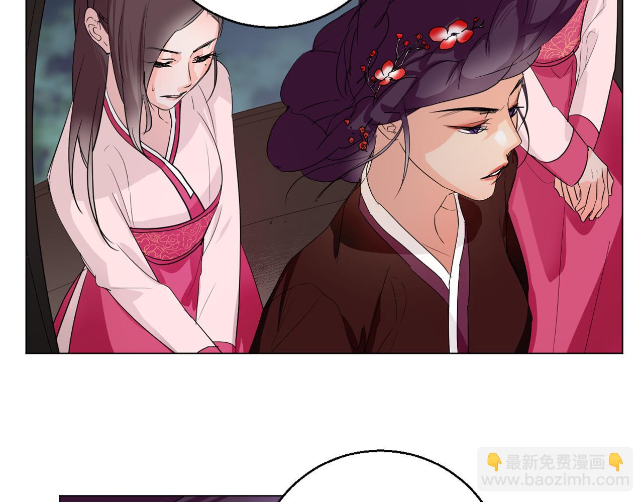 第14话 宠妃驾到惩治公主？61