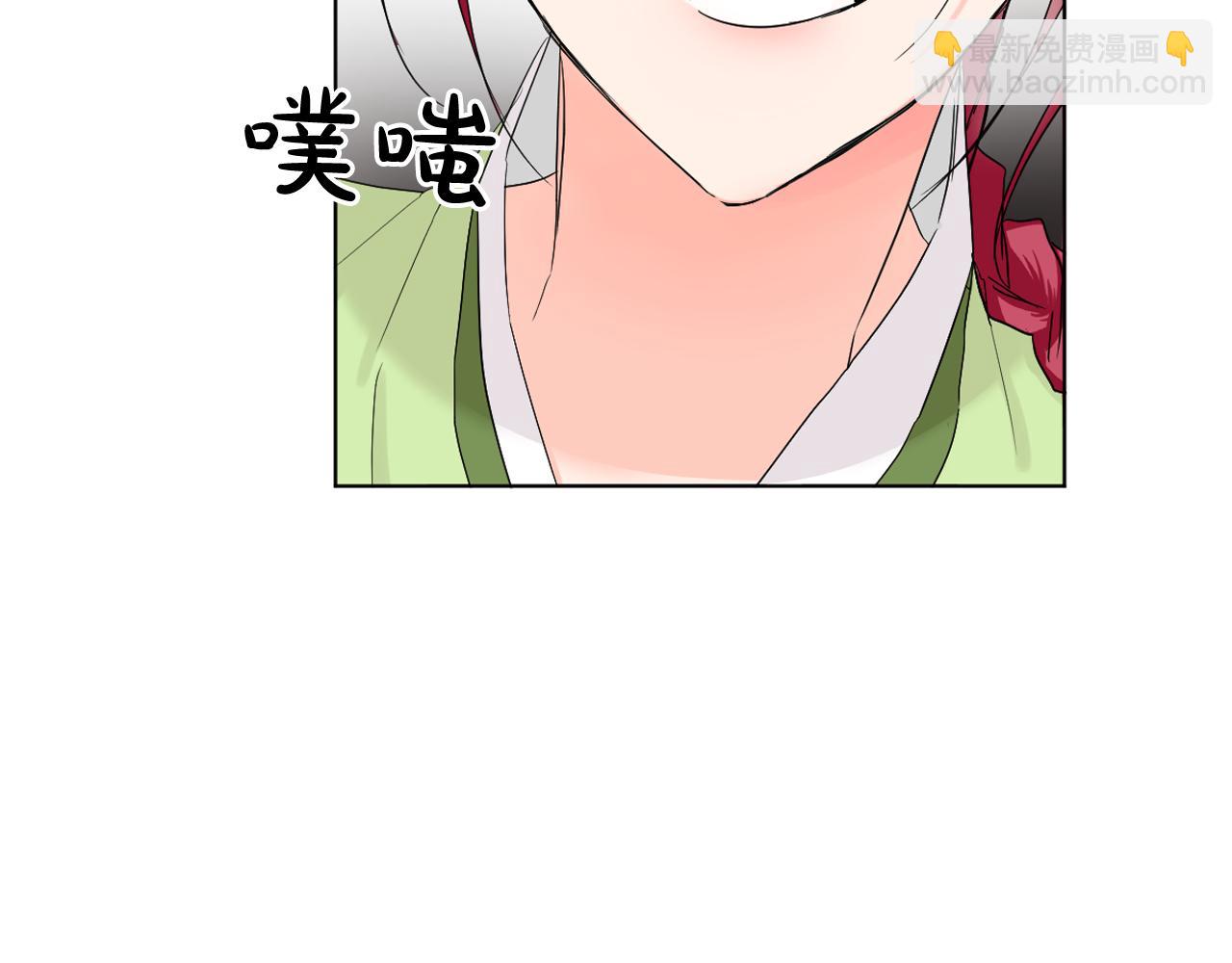 第14话 宠妃驾到惩治公主？79