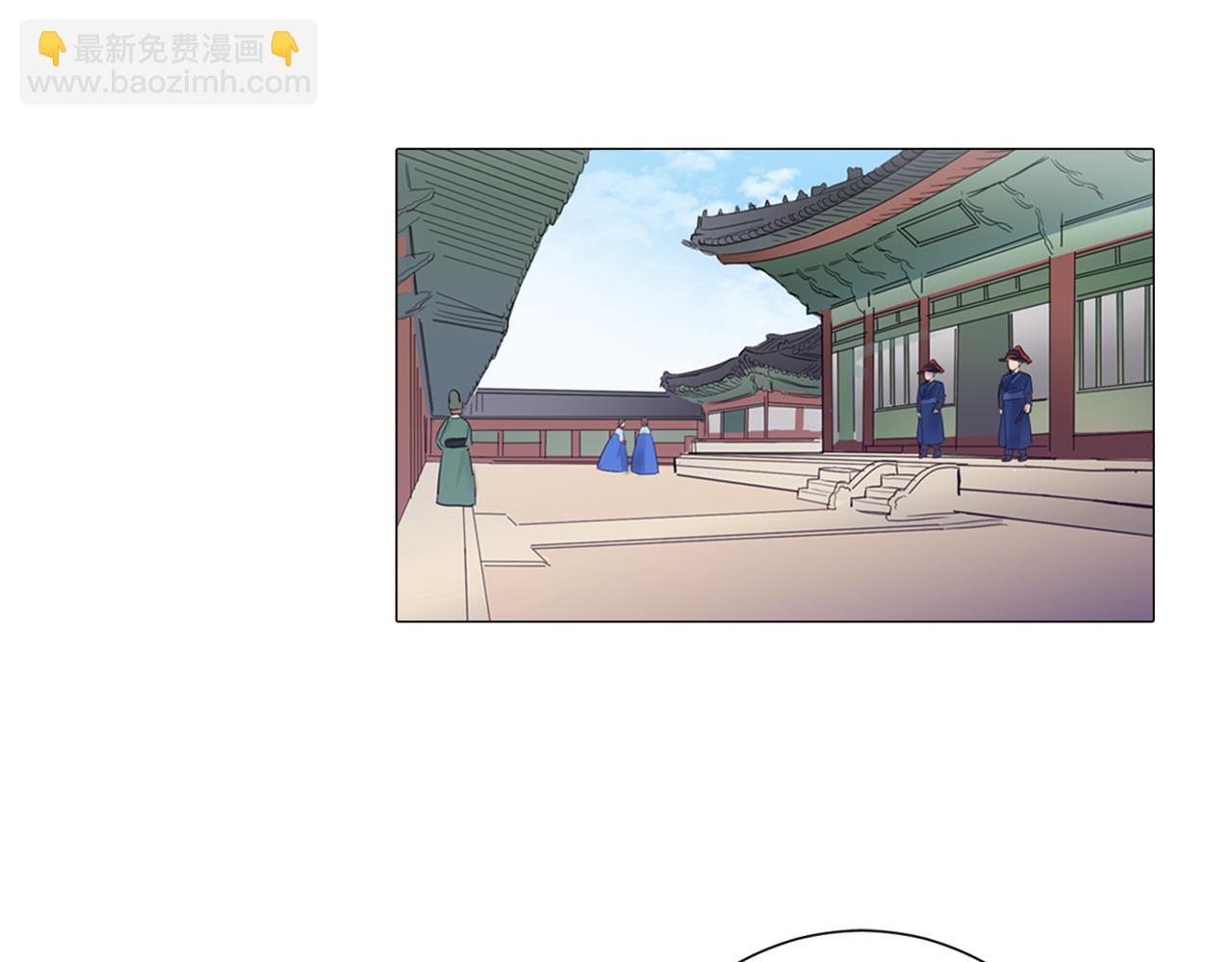 第15话 女装少爷后宫树敌13