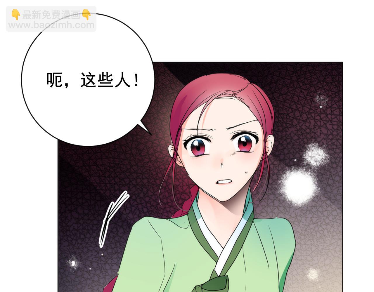 第15话 女装少爷后宫树敌42
