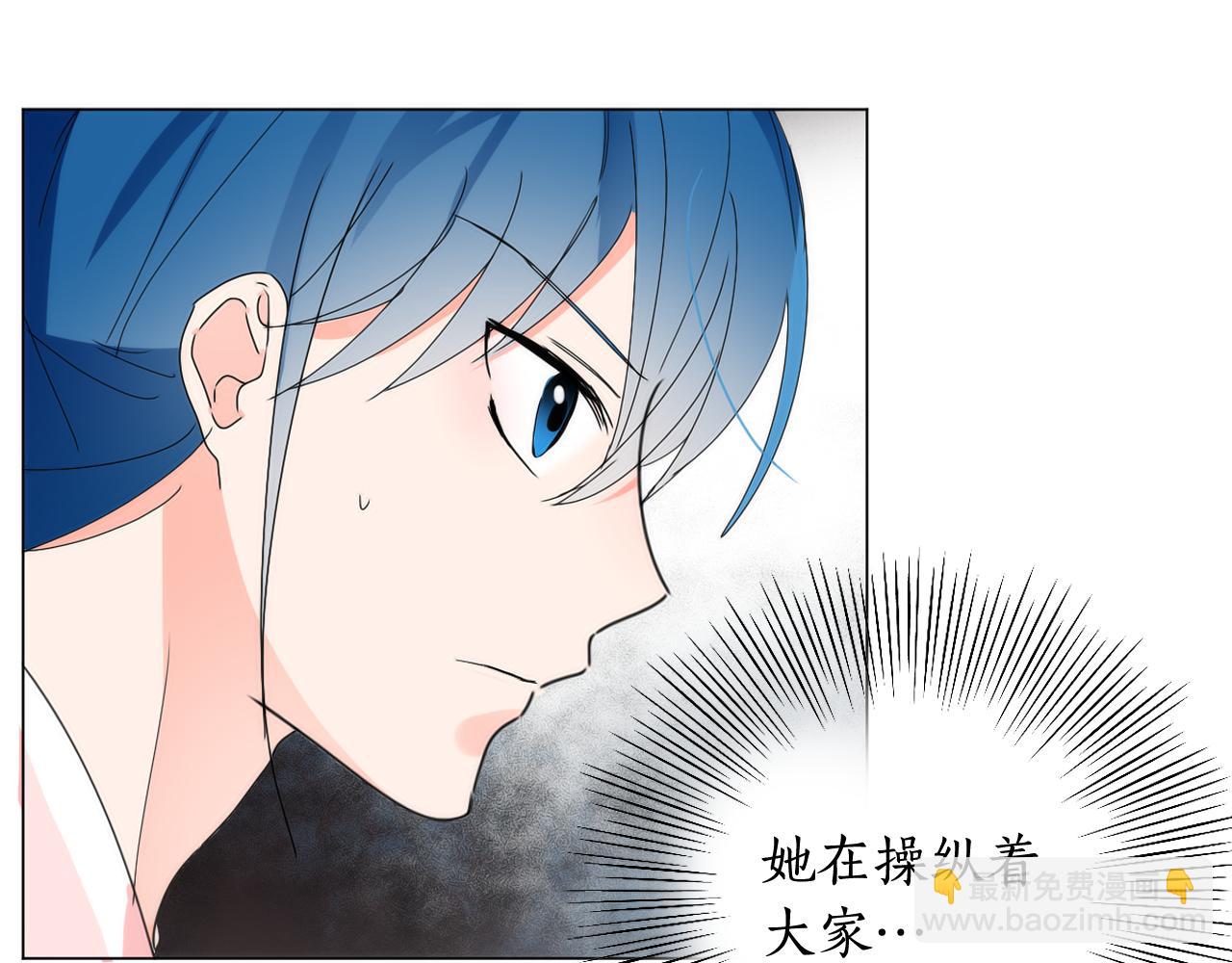 第15话 女装少爷后宫树敌45