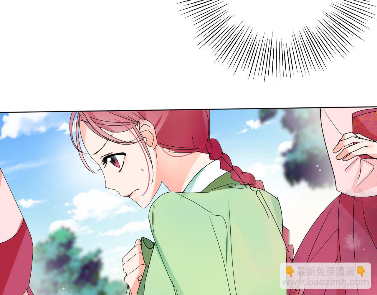 第15话 女装少爷后宫树敌46