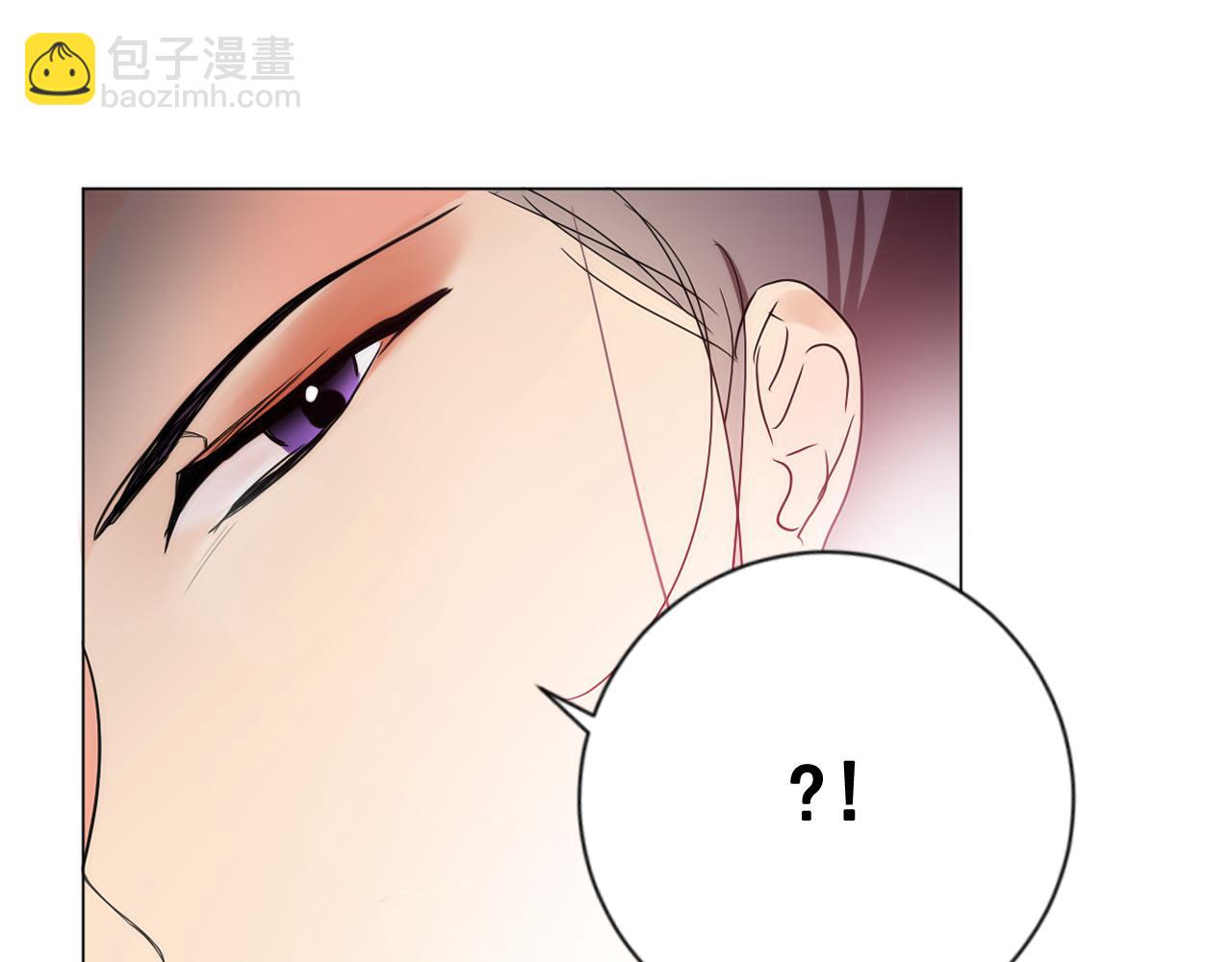 第15话 女装少爷后宫树敌56