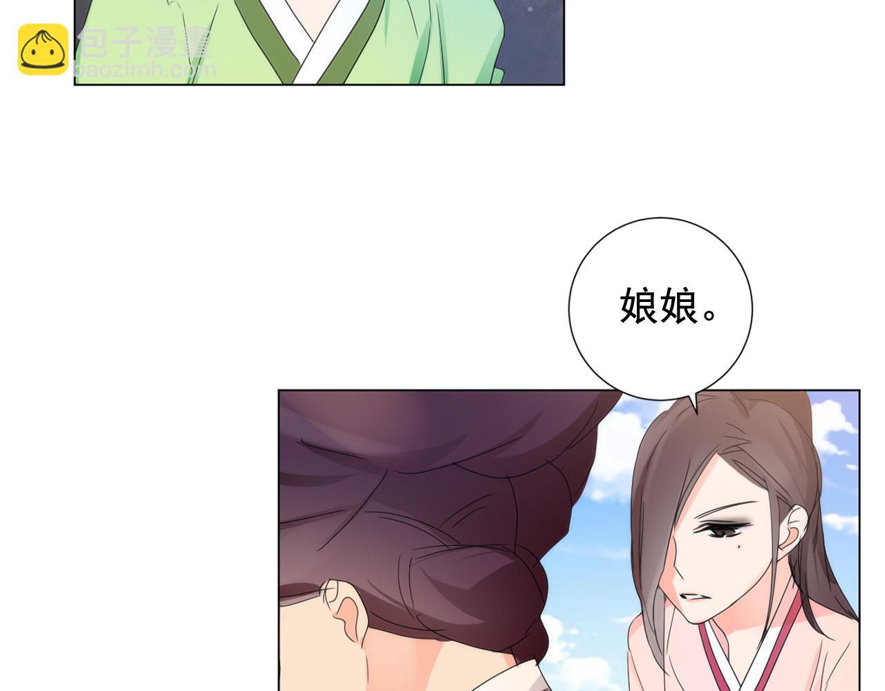 第15话 女装少爷后宫树敌65