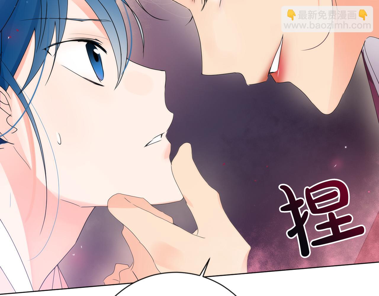 第15话 女装少爷后宫树敌71