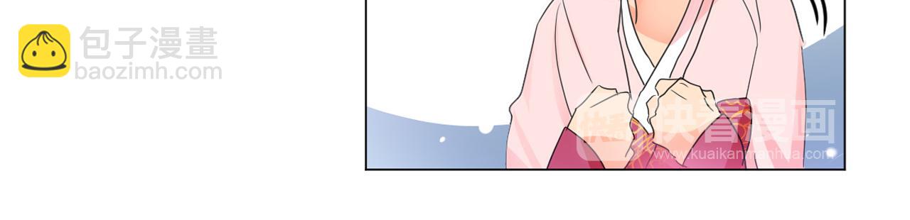 第15话 女装少爷后宫树敌73