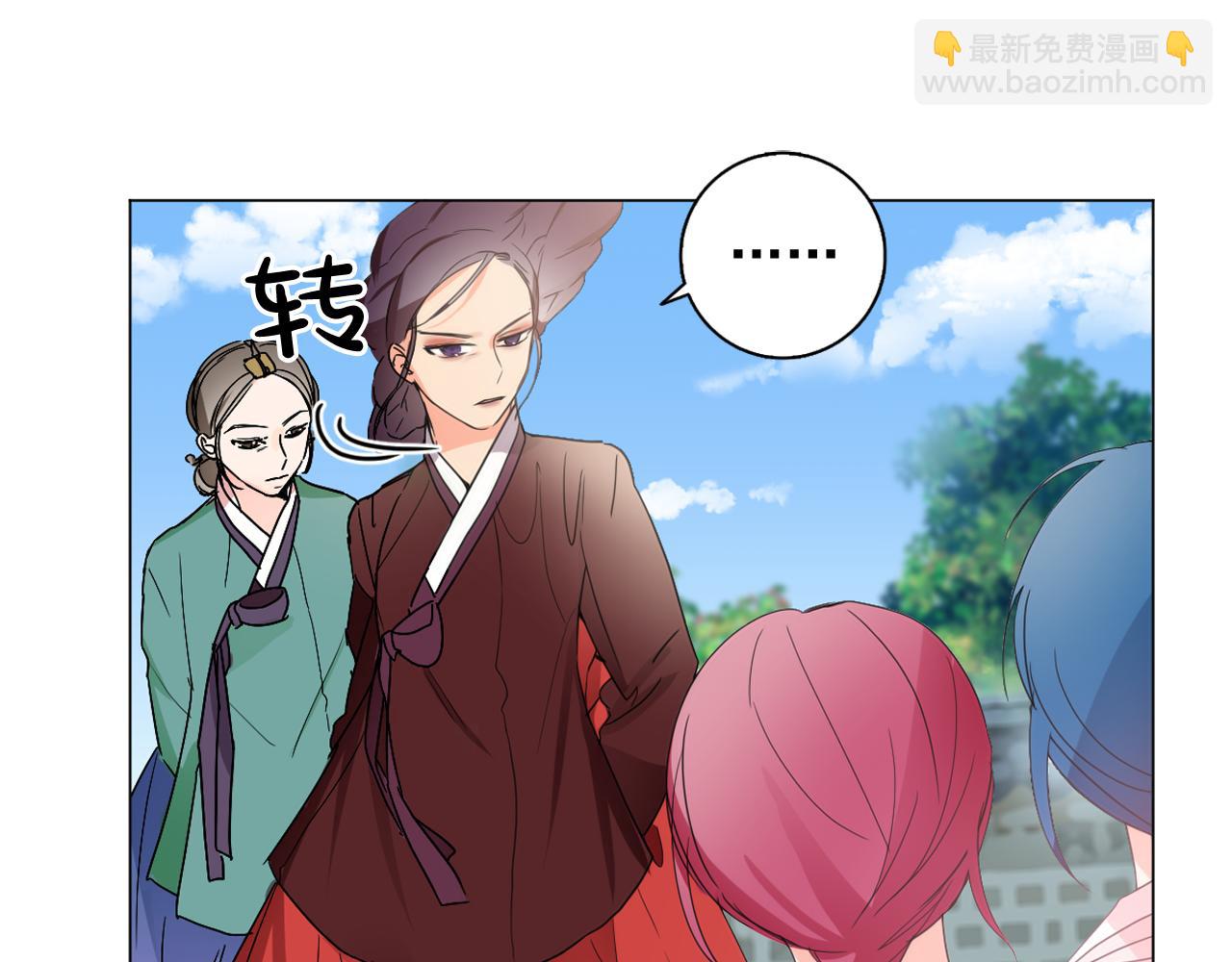 第15话 女装少爷后宫树敌82