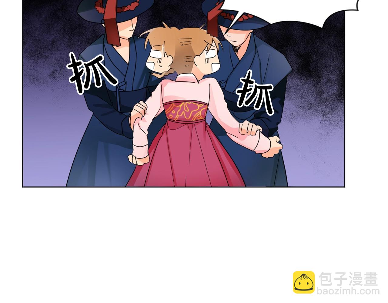 第19话 少爷琴艺遭皇帝钦点！112