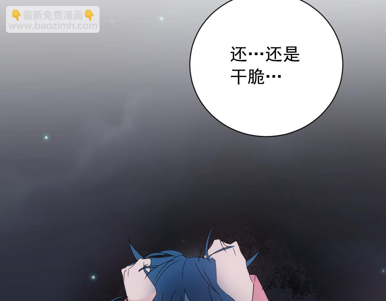 第19话 少爷琴艺遭皇帝钦点！12