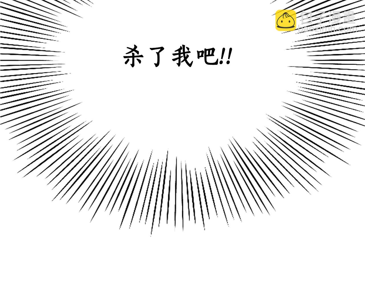 第19话 少爷琴艺遭皇帝钦点！15
