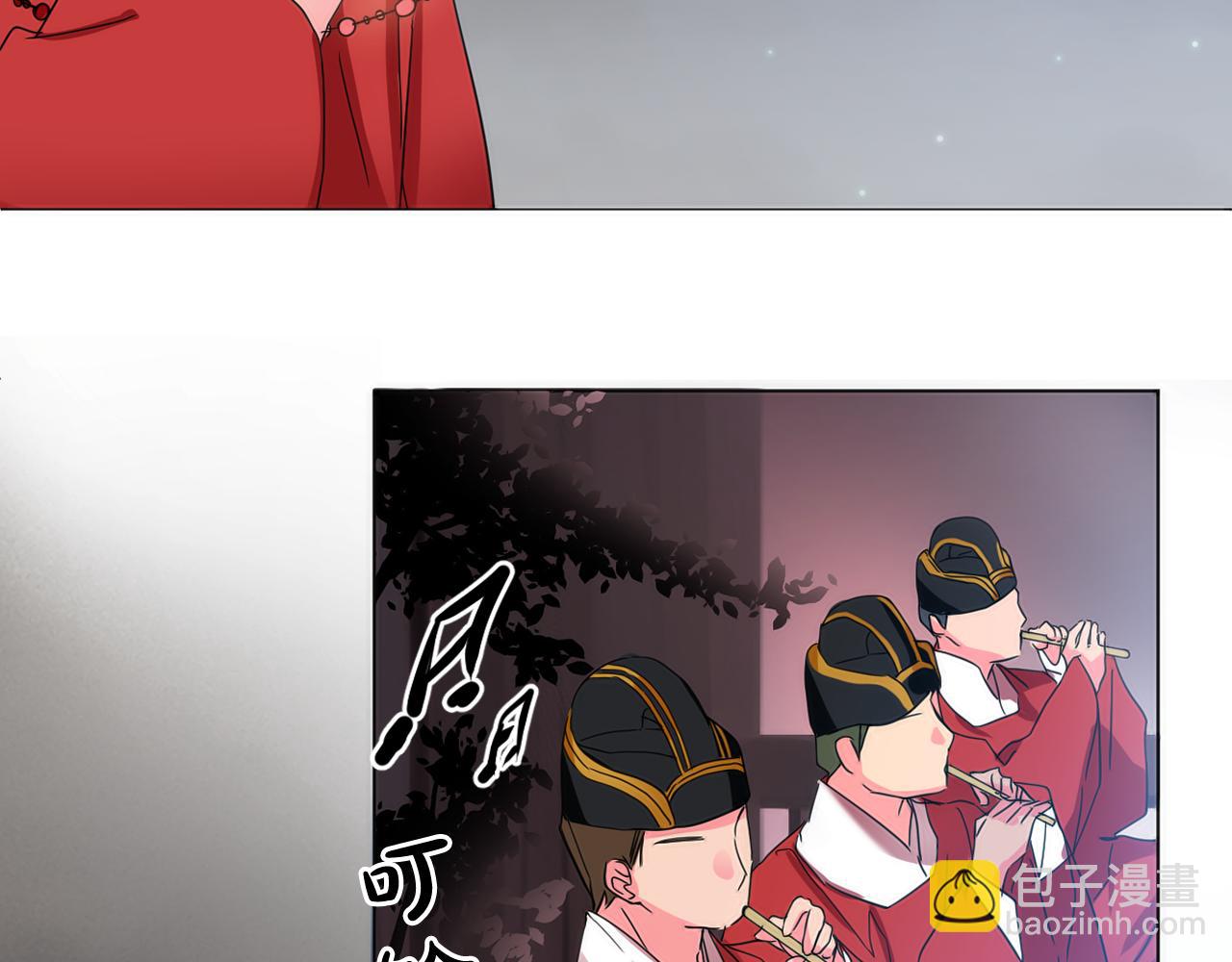 第19话 少爷琴艺遭皇帝钦点！2