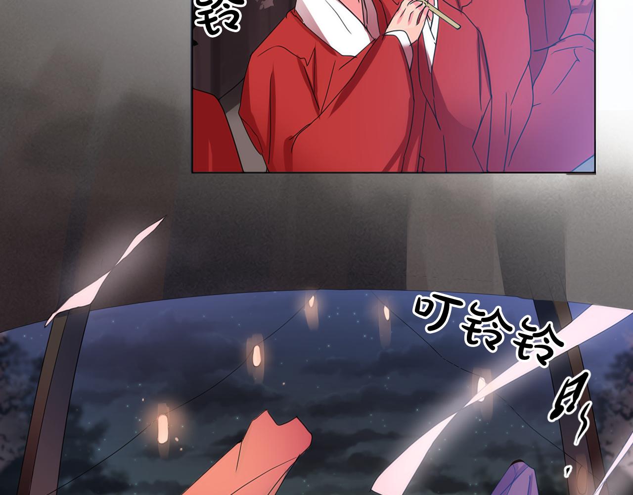 第19话 少爷琴艺遭皇帝钦点！3