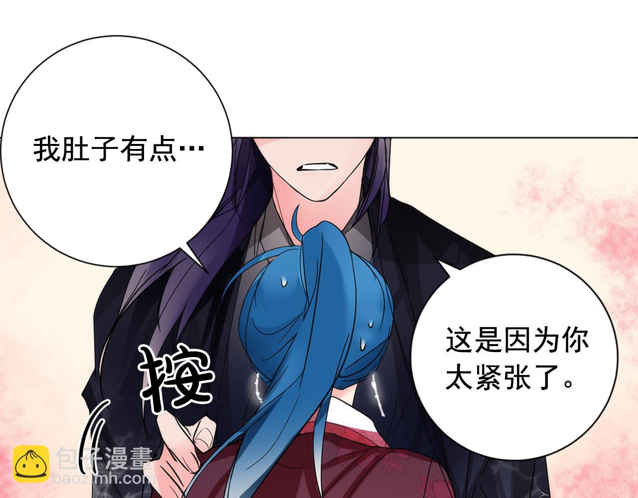 第19话 少爷琴艺遭皇帝钦点！33