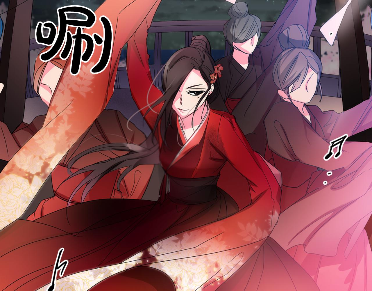 第19话 少爷琴艺遭皇帝钦点！4