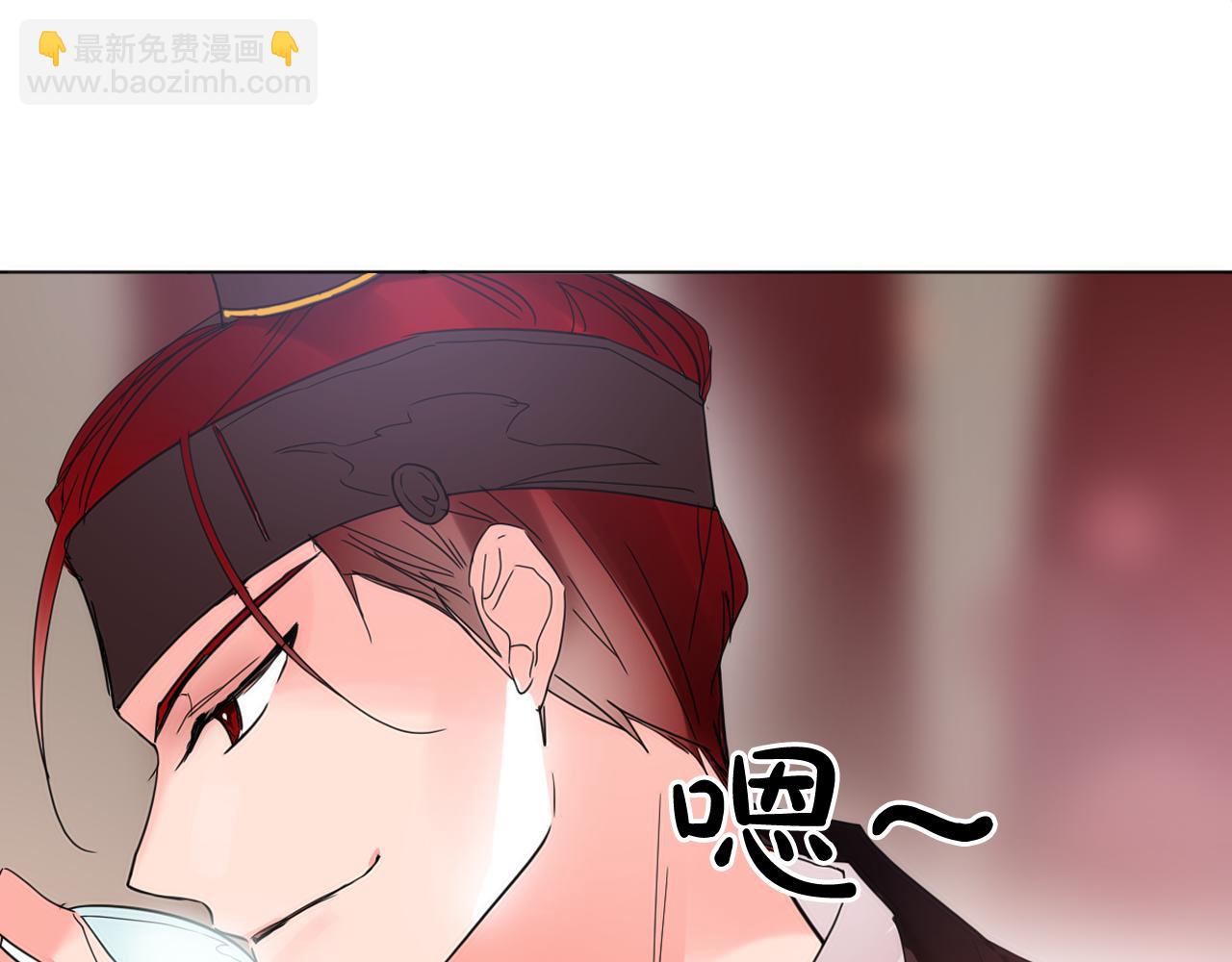 第19话 少爷琴艺遭皇帝钦点！42