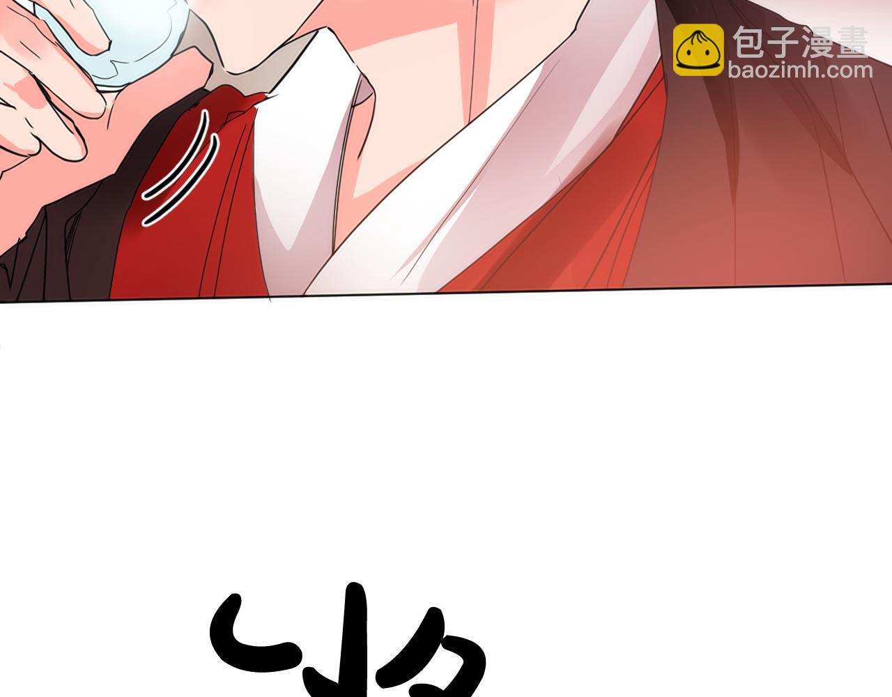 第19话 少爷琴艺遭皇帝钦点！43