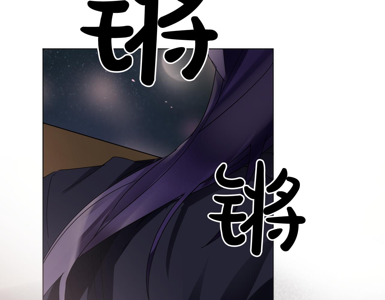 第19话 少爷琴艺遭皇帝钦点！44
