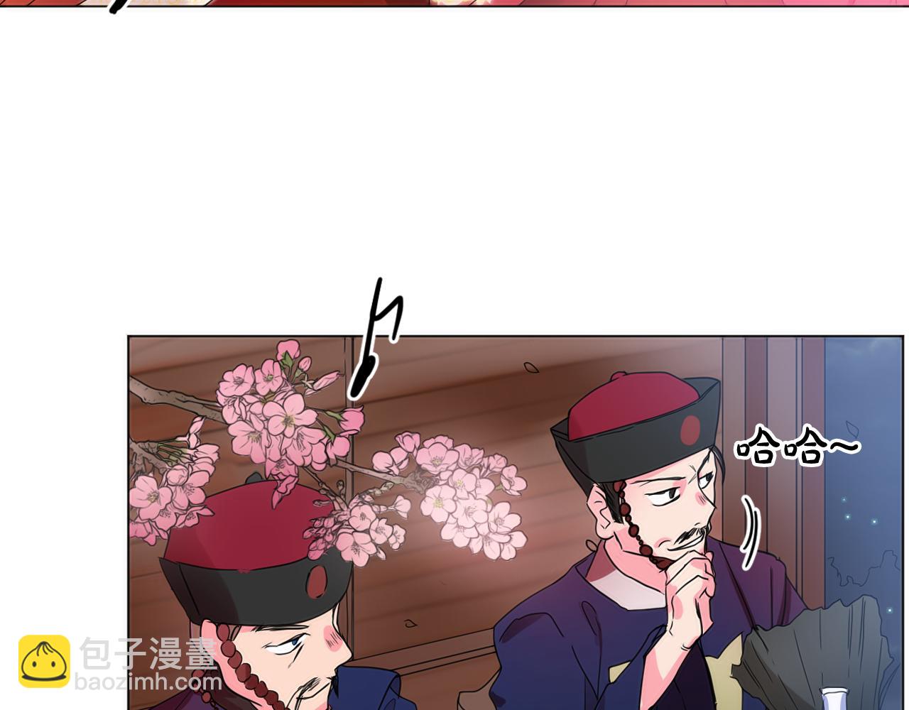 第19话 少爷琴艺遭皇帝钦点！5