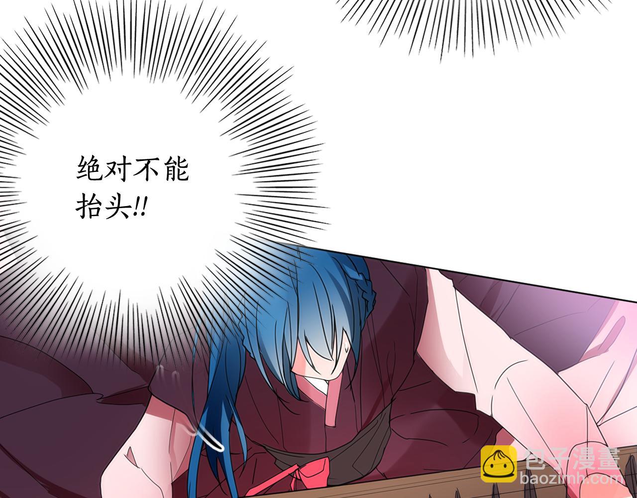 第19话 少爷琴艺遭皇帝钦点！55