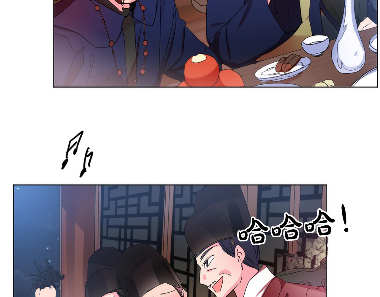 第19话 少爷琴艺遭皇帝钦点！6