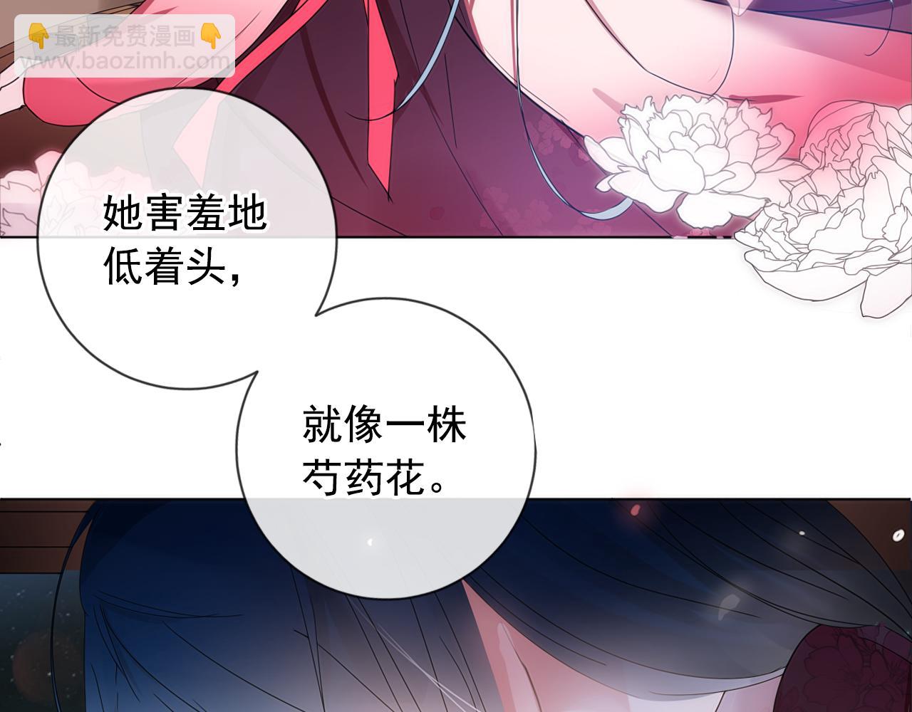 第19话 少爷琴艺遭皇帝钦点！67