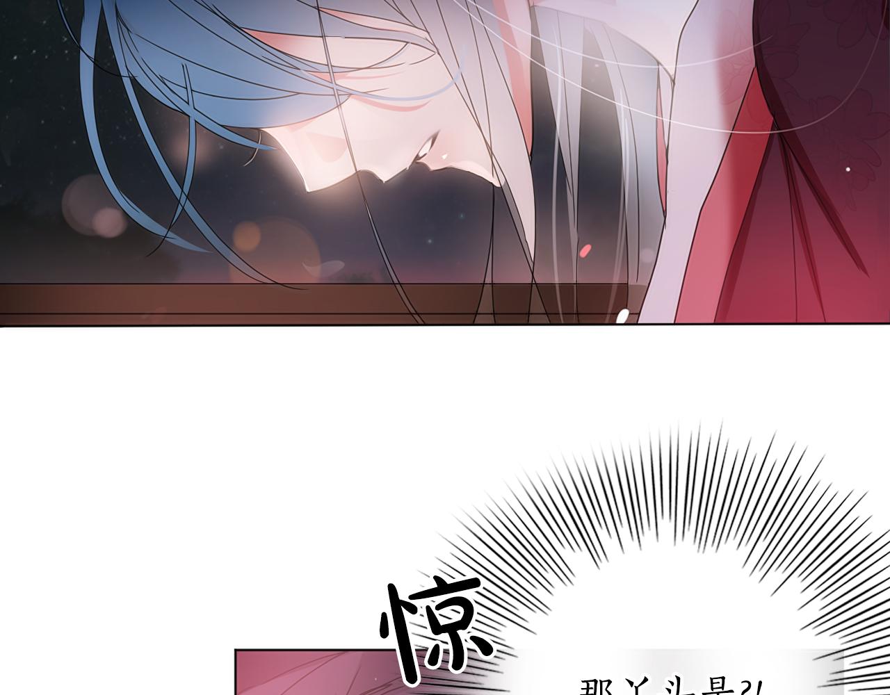 第19话 少爷琴艺遭皇帝钦点！68